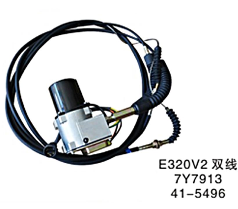 E320 double wire  41-5496 Actuator Throttle for Excavator 