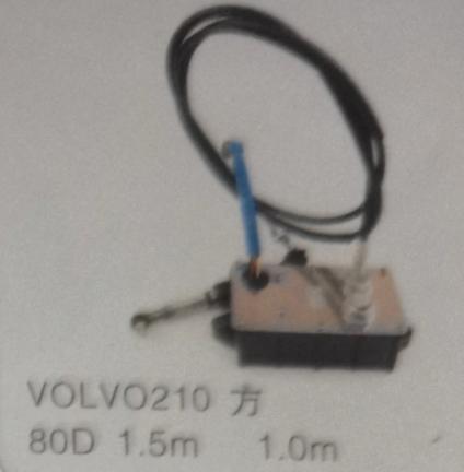 VOLVO 210 方,80D 1.5m、1.0m Actuator Throttle for Excavator 