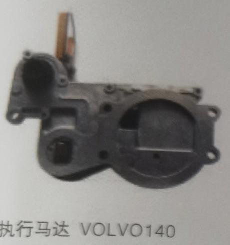   VOLVO 140 Actuator Throttle for Excavator 