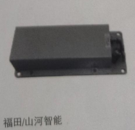 sunward Actuator Throttle for Excavator 