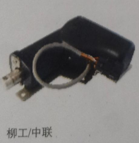 Liugong Actuator Throttle for Excavator 